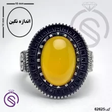 انگشتر نقره عقیق زرد شرف الشمس مردانه مدل تیام