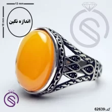 انگشتر نقره عقیق زرد شرف الشمس مردانه مدل یاشار