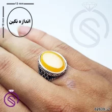 انگشتر نقره عقیق زرد شرف الشمس مردانه مدل یاشار