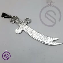 17761گردنبند نقره ذوالفقار علی سایز متوسط کد 81401