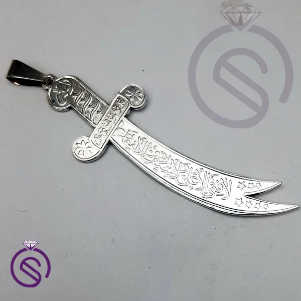 گردنبند ذوالفقار علی متوسط