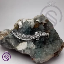 گردنبند ذوالفقار علی سیاه قلم