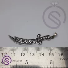 گردنبند ذوالفقار علی سیاه قلم