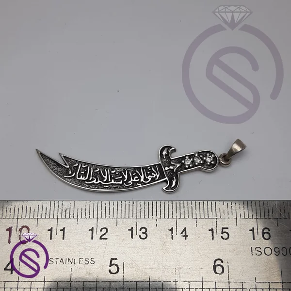 گردنبند ذوالفقار علی سیاه قلم