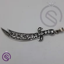 17770گردنبند نقره ذوالفقار علی سیاه قلم