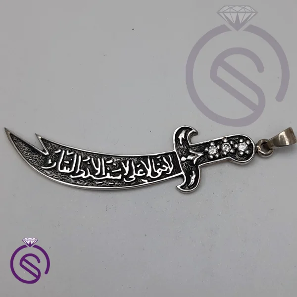 گردنبند ذوالفقار علی سیاه قلم