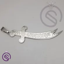 17766گردنبند نقره ذوالفقار علی سایز کوچک