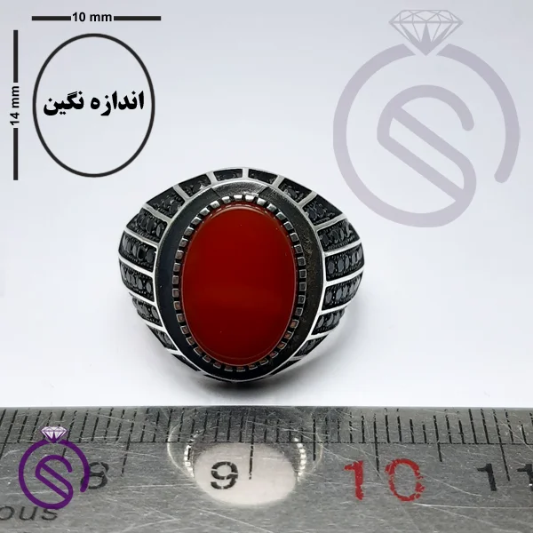 انگشتر عقیق قرمز مدل گری