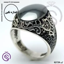 انگشتر نقره حدید مردانه مدل مانی