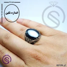 انگشتر نقره حدید مردانه مدل مانی