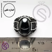 انگشتر نقره حدید مردانه مدل شهیاد