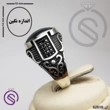 انگشتر نقره حدید مردانه مدل شهیاد