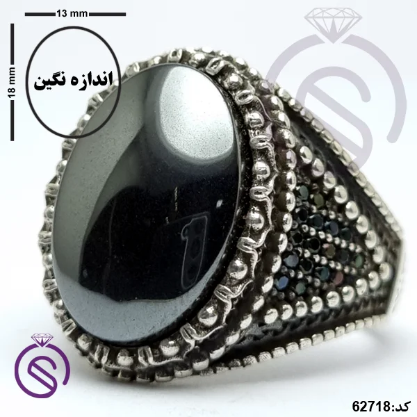 انگشتر نقره حدید مردانه مدل سینا