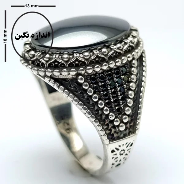انگشتر نقره حدید مردانه مدل سینا