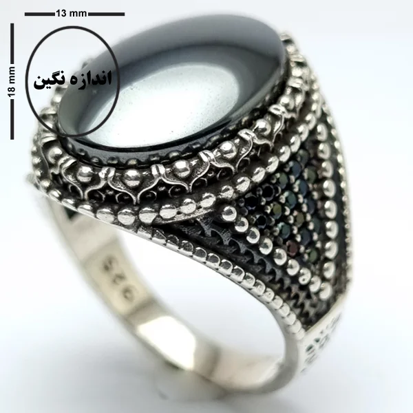انگشتر نقره حدید مردانه مدل سینا