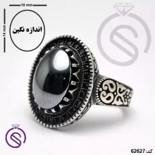انگشتر نقره حدید مردانه مدل تیام