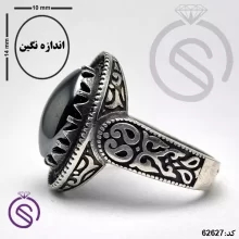 انگشتر نقره حدید مردانه مدل تیام
