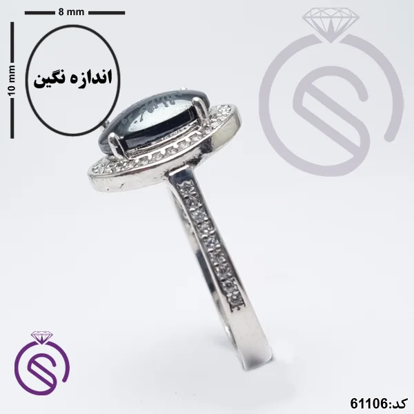 انگشتر نقره حدید زنانه مدل مهتا