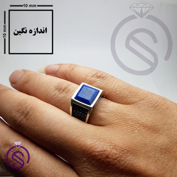 انگشتر لاجورد مدل تارخ