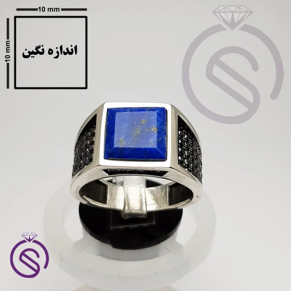 انگشتر لاجورد مدل تارخ