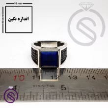 انگشتر لاجورد مدل تارخ
