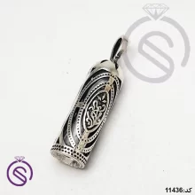 گردنبند نقره حرز مدل رزاق