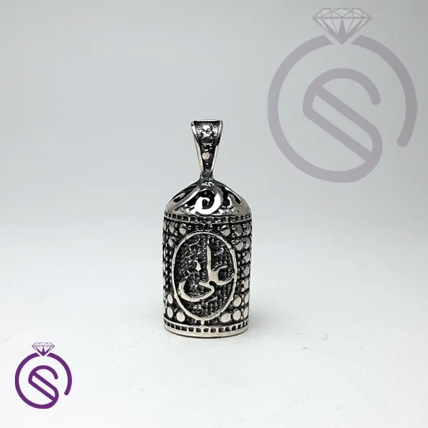 گردنبند نقره حرز یا علی (ع)