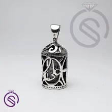 گردنبند نقره حرز یا علی (ع)