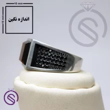 انگشتر چشم ببر مدل تارخ